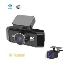 4K 360° Quad HD Dash Cam - Night Vision, WiFi, 4 Lenses & Rear Backup Camera 4 Lens+ACC（24H）+32g juoda