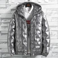 Parkas Lengvas Pūkinis Vyriškas Paminkštintas Paltas Šaltas Pamušalas Trumpas Pūkinis Švarkas Vyrams Korėjietiški Drabužiai Žiemos Akcija XXXXXL gray