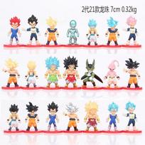 21 Pcs/Set 7-8cm Dragon Ball Super Saiyan Figure Anime Periphery Q Version Mini Goku Vegeta Frieza Model Ornaments Toys Gifts beige