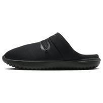 Nike Burrow SE Laisvalaikio Guminio Paduko Šlepetės Vyriškos Šlepetės Juodos DC1456-002 44 black