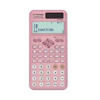 Studentų kanceliarinės prekės 991ES Plus-2-asis leidimas Mokslinis skaičiuotuvas Matematikos mokymosi įrankis rožinė