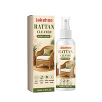 Rotango produktų valiklis švelniai išsaugo pluošto tekstūrą, valo kasdienius rotango tarpelius nepalikdamas likučių beige