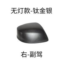 For Honda Civic 9th 2012 2013 2014 2015 Painted Rear View Mirrors Shell Cap Housing Wing Door Mirror Cover No Lamp Type black