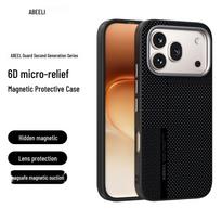 Honor 600 PRO Guardian Series 2 - Shockproof Magnetic Soft Case (Intl.) Honor 500/500 Pro (Domestic Version) brown
