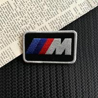 B-BMW-B logotipas siuvinėtas audinio lipdukas drabužių skylės lopas lipdukas lyginimo siuvimo karšto lydalo klijai lopai BMW M Sport serijai Self-Adhesive style gray