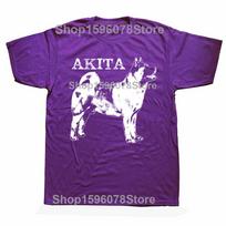 Funny American Akita Dog Graphic T Shirts Men Women Pure Cotton Humor Streetwear Tee Shirt Short Sleeve Unisex Loose Clothing 4XL purple