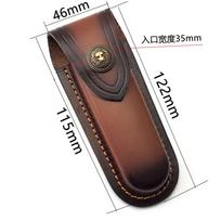 Newest Leather Sheath Belt Knife Sheath with Waist Belt Buckle Pocket Tool Knife Protective Cover (Knife Not Included)