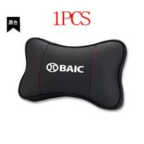 1Pcs Car Seat Headrest Auto Logo Neck Pillow For Baic EVO Beijing BJ40 BJ80 BJ30 BJ60 BJ90 BJ Auto accessories interior black-BAIC black