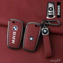 Automobilio rakto dangtelis dėklas rakto krepšys BMW F30 F20 F10 F18 F22 F01 X3 X4 F06 F02 M3 M5 F22 F01 F02 Raktų pakabuko apsauginis korpusas Priedas black