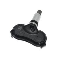 TPMS padangų slėgio jutiklis, elektrifikuotas 42607-08010 gray