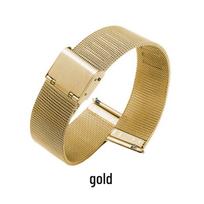 Milanese Mesh Watch Strap 0.4 Line, 304L Stainless Steel, Quick Release, Universal Fit 12mm Width auksas