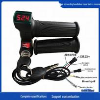 Universal Electric Scooter Throttle Grip with Lock Set & Reverse Voltage Display (12-84V) 14.5*6.2*106 black