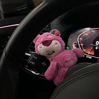 Mielos automobilio valytuvų lėlės, personalizuotos automobilio pliušinės lėlės, dekoracijos, kūrybiškos dovanos, automobilio interjero dekoravimo aksesuarai black