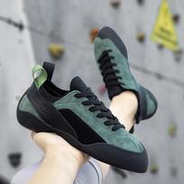 Rock climbing shoes young men and women adult indoor bouldering professional entry non-slip beginner training field 46 gray
