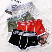 4 VNT Madingos Bokserio Kelnaitės Vyriškos Apatinės Kelnės Vasarinės Ledo Šilko Kvėpuojančios Vienspalvės Bokserio Šortai Cuecas Masculinas Man Calzoncillos M-3XL XL red