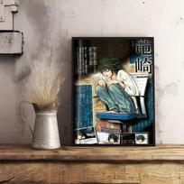 Anime D-Death N-Note DN L Poster Sticky Wall Art Printing Waterproof Home Living Bed Room Bar Hallway Aesthetic Decor 60cm×90cm NoFrame black