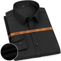 Men Solid Color Long Sleeve Shirt Thin Classic Slim Fit Business Formal Social Casual Basic Breathable Daily Wear Brand Top Clothes for Men XXXXL black