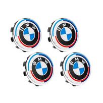 Durable Wheel Center Hub Caps Waterproof Tire Rim Cover Protector Auto Wheel Decoration for BMWY E36 E64 E85 E60 F10 F30 F36 F3 (as the picture,56mm)