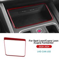 For Seat Leon MK4 Cupra Leon Cupra Formentor 2020-2022 2023 2024 Soft Carbon Fiber Sticker LHD RHD Car Wireless Charging Frame gray