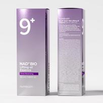 numbuzin Nr.9 NAD BIO Lifting-sil Esencija 50ml 1-Pack (50ml) gray