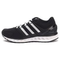Adidas Falcon Elite 3 PE Series Comfortable Versatile Shock Absorbing Non-Slip Low-Top Running Shoes Unisex Running Shoes Black BA8477 43⅓ black
