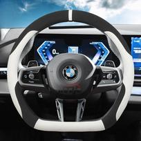 Suede Car Steering Wheel Cover for BMW 1 2 3 4 5 7 Series M2 M3 M4 M5 I3 I4 X1 X2 X3 IX1 IX2 2023 2024 2025 Accessories gray