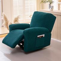 Waterproof Thickened Elastic Recliner Sofa Cover 1-Seater 4-Piece Set