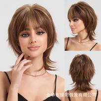 Brown Ombre Layered Pixie Cut Synthetic Wig With Air Bangs Women Heat Resistant Fiber Full Cap Asian Medium brown