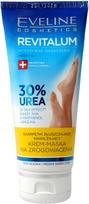 Eveline Revitalum 30% Urea Cream Exfoliating Cream-mask 100ml