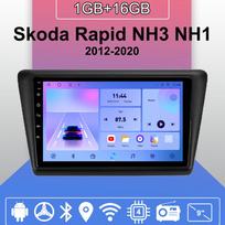 „Android Carplay“ automobilio radijas, skirtas „Skoda Rapid NH3 NH1 2012-2020“ daugialypės terpės grotuvo galvos blokas, stereo GPS navigacija BT WIFI 2+32GB 1+16GB brown