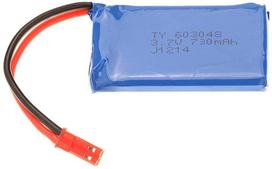 Įkraunama LiPo baterija 3.7V 730mAh dronui | Suderinama su Wltoys V636 V686 V686G V686K JJRC V686 | 53x27x8 mm - 22g | Mėlyna pilka