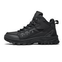 Unisex Žygio Batai Lauko Trekingo Batai Vyrai Moterys Basakojai Batai 38
