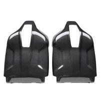 BMW G90 M5 & G99 M5 TOURING 2024+ CARBON FIBRE SEAT BACK COVERS