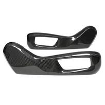 BMW 5/6/7/8 SERIES X5 X6 M5 M8 2016+ CARBON FIBRE SEAT CONTROL COVER