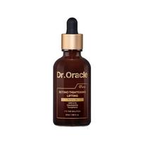 Dr. Oracle Retino Tightening Vitamin A Retinol Ampoule Firming & Brightening Serum 50ml black