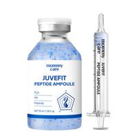 Mommy Care Juvefit Peptide Ampoule 35ml - Anti Wrinkle Elasticity Boosting Face Serum for Sagging Skin Layers white