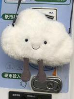 Kawaii Cloud Shoulder Bag Creative Cute Lolita Purse Fashion Cartoon Cloud Plush Crossbody Messenger Phone Ziplock Bag Organizer 30x15cm white