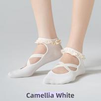 Cross Strap Yoga Socks Non Slip Grip Socks New Bias-cut ankle socks  Yoga Practice balta