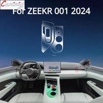 For ZEEKR 001 2024 Accessories Car interior film transparent TPU Gear Panel Center Console Anti-scratch Sticker B gray