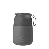 AYA&IDA Termosas maistui Food'ie 'Dark Grey' - 500 ml