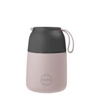 AYA&IDA Termosas maistui Food'ie 'Soft Rose' - 500 ml