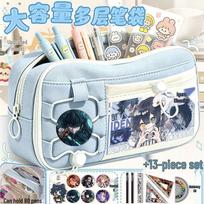 Demon Slayer Nezuko Large Capacity Multi-functional Pencil Case for Students gray