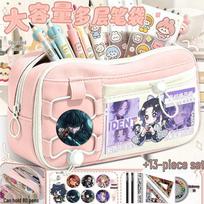 Demon Slayer Nezuko Large Capacity Multi-functional Pencil Case for Students gray