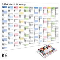 2026 Metinis Sieninis Kalendorius Plakatas Su Lipdukais Didelis Planavimo Grafikas Namų Biuro Organizavimas Laiko Planavimo Įrankis Grafikas K6 white