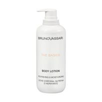 Bruno Vassari The Basics Urea Moisturizing Day & Night Body Lotion, 500 ml
