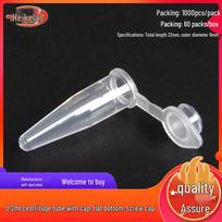 0.2ml Conical Centrifuge Tube with Flat Snap Cap, PCR Compatible - 1000 pcs/bag Flat Cap, Conical Bottom, 0.2ml with Snap Cap gray