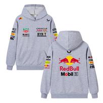 Red Bull F1 komandos gobtuvas Verstappen Formulės 1 lenktynių megztinis vyrams moterims laisvalaikio pertempiamas megztinis XL