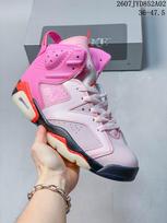 Air Jordan 6 Retro Aukštakulniai Krepšinio Batai, Su 6-os kartos Air amortizacija ir Karvės odos medžiaga. 37.5 pink