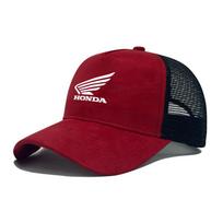 Motociklo Automobilio Laisvalaikio Apsaugos Nuo Saulės Kepurė Kvėpuojanti Beisbolo Kepuraitė Honda CBR 125R 954 600 650F 650R 1100XX 1000F CBR 600RR 1000RR brown