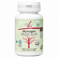 Fitline Munogen 34,1g 1 vnt.